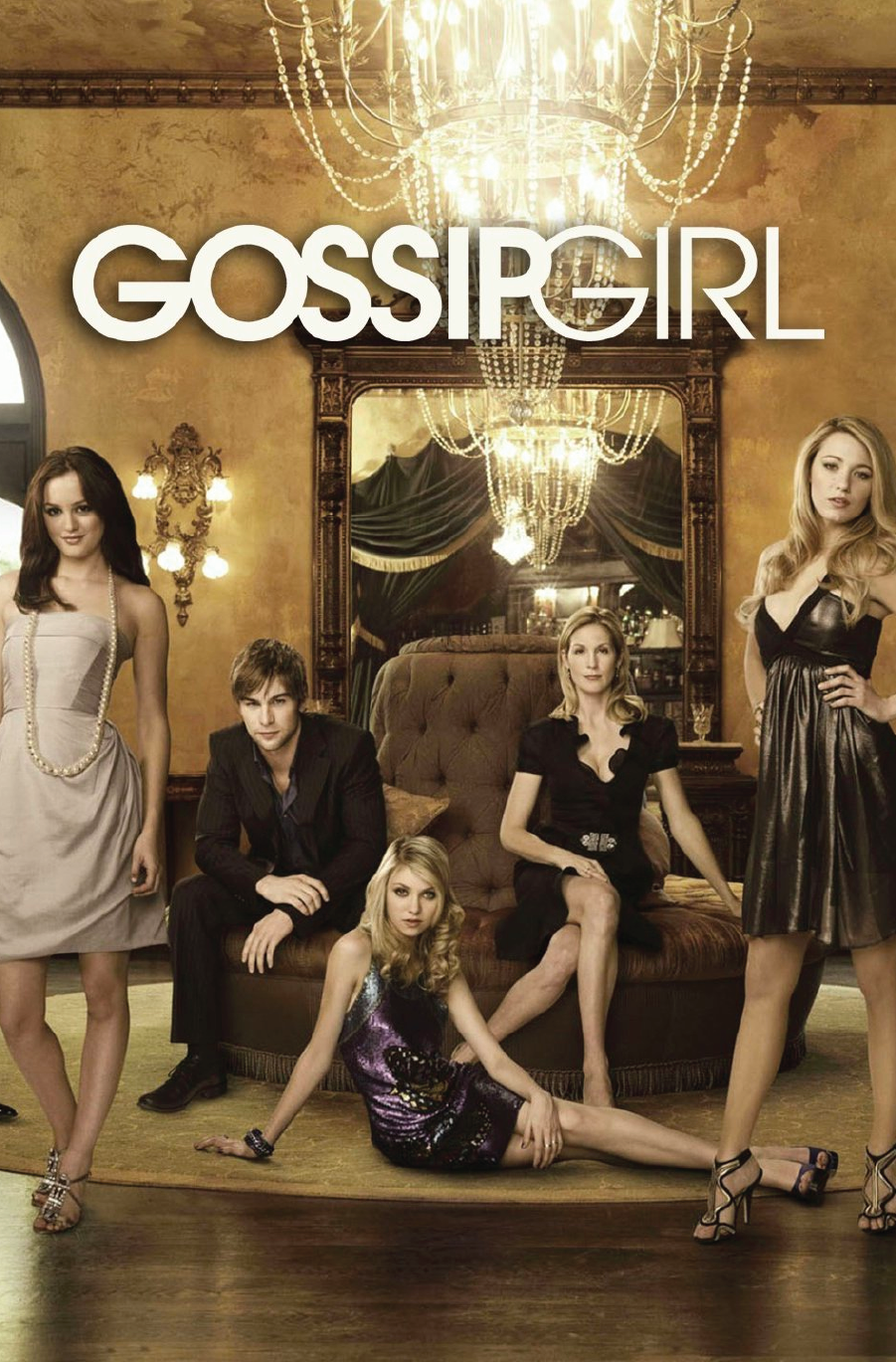 Gossip Girl on HBO Poster
